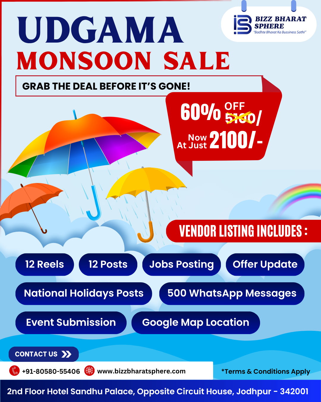 Offer Image